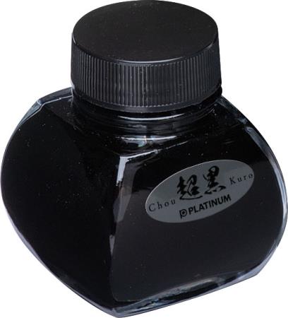 Bouteille d'encre noire Chou Kuro. Encre la plus noire. 60 ml.