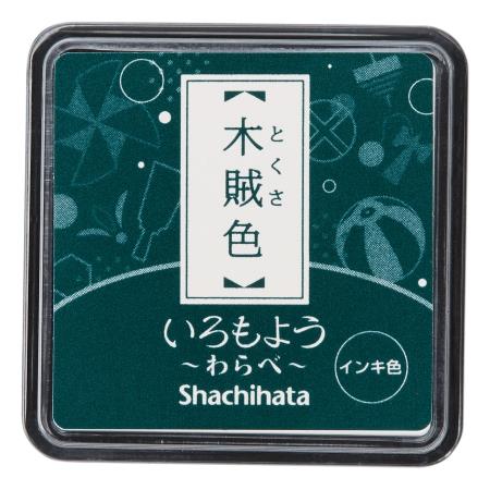 Tampon encreur Iromoyo Warabe de haute qualit� avec encre vert fonc� � base d'huile (HAC-S1-DG)