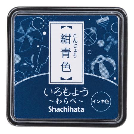 Tampon encreur Iromoyo Warabe de haute qualit� avec encre bleu fonc� � base d'huile (HAC-S1-DB)
