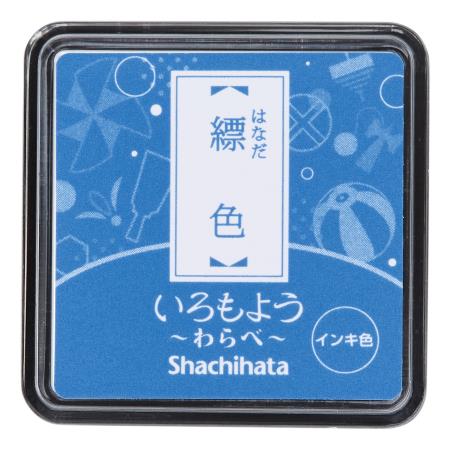 Tampon encreur Iromoyo Warabe de haute qualit� avec encre bleu cobalt � base d'huile (HAC-S1-CB)