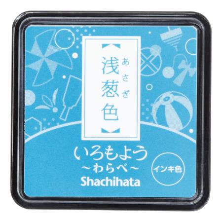 Tampon encreur Iromoyo Warabe de haute qualit� avec encre turquoise � base d'huile (HAC-S1-TQ)