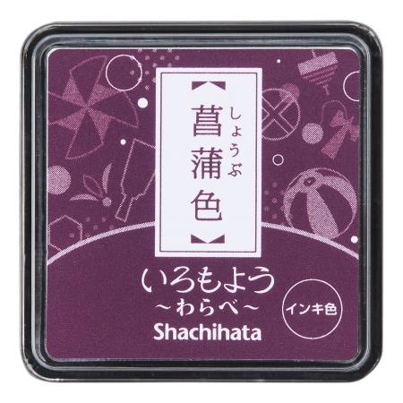 Tampon encreur Iromoyo Warabe de haute qualit� avec encre rouge violet � base d'huile (HAC-S1-RV)
