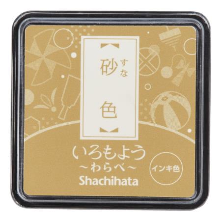 Tampon encreur Iromoyo Warabe de haute qualit� avec encre brun p�le � base d'huile (HAC-S1-PBR)