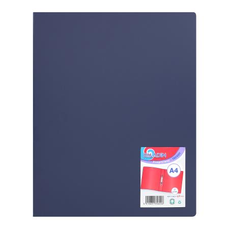 Classeur 2 anneaux Trendy A4 30mm. Bleu.